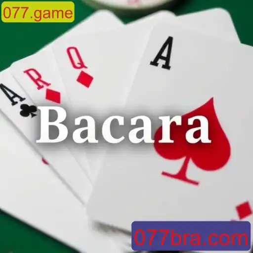 Bacará